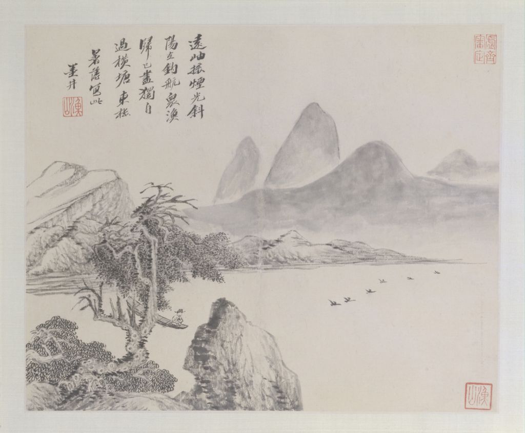 图片[2]-Wu Li Landscape Atlas-China Archive